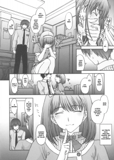 (C77) [Secret Society M (Kitahara Aki)] Chuuko no Nene-san. (Love Plus) [Portuguese-BR] [BartSSJ] - page 7