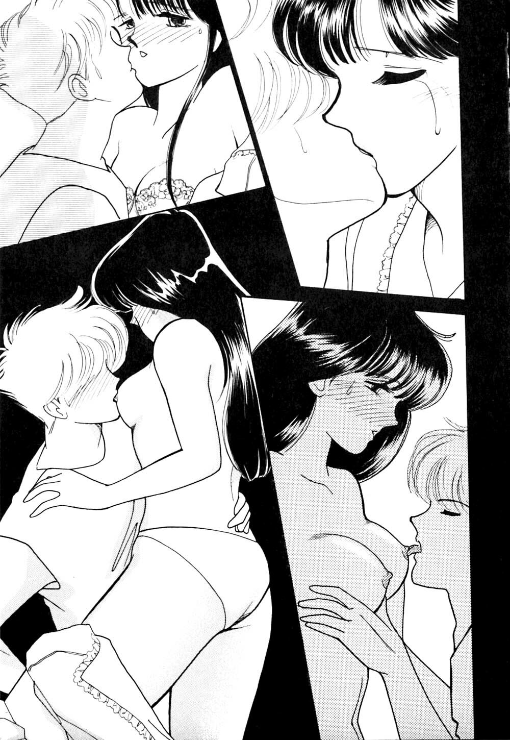 [Arimura Shinobu] Panic Night page 80 full