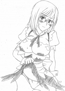 (COMIC1☆4) [Luck&Pluck! (Amanomiya Haruka)] Eve of Destruction (Toaru Kagaku no Railgun) - page 2
