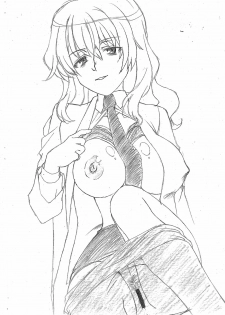 (COMIC1☆4) [Luck&Pluck! (Amanomiya Haruka)] Eve of Destruction (Toaru Kagaku no Railgun) - page 6