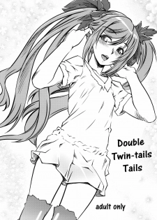 (C77) [Hi-Per Pinch (clover)] Double Twintail Shippo | Double Twin-tails Tails (VOCALOID) [English] =LWB=