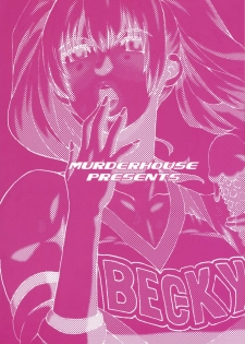 (C70) [MURDERHOUSE (Workaholic)] Ah, Ai to Yorokobi no Ase to Namida to Onna to Onna. (Rumble Roses) - page 30