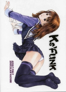 (CR37) [Shikkokuno J.P.S. (Hasumi Elan)] Ks'FUNK (Is, Video Girl Ai, Zetman) - page 1