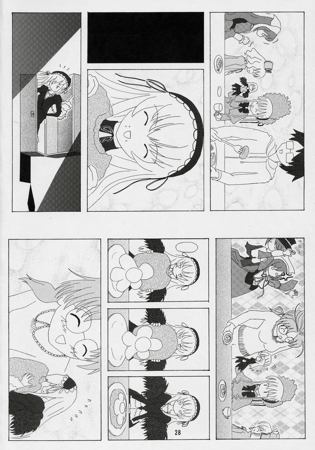 [Nyanta Laboratory] Kusomegu Tecnic (Rozen Maiden) page 27 full