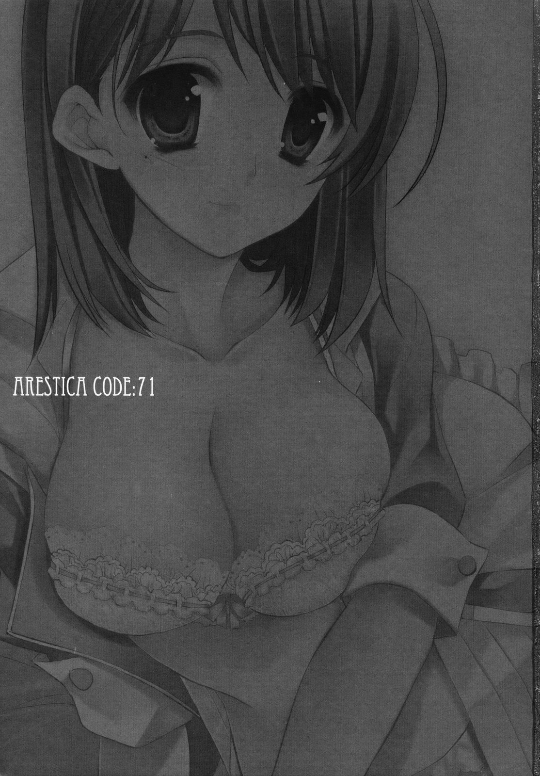 (SC46) [ARESTICA (Ariko Youichi)] Plastic Lovers (Love Plus) page 2 full