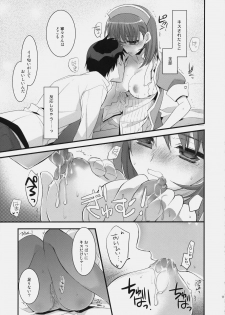 (SC46) [ARESTICA (Ariko Youichi)] Plastic Lovers (Love Plus) - page 10