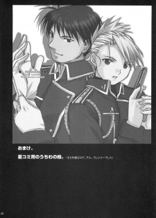 (C66) [Reongumi (Kaneda Reon)] Doko ka Hukai Tokoro (Fullmetal Alchemist) - page 21