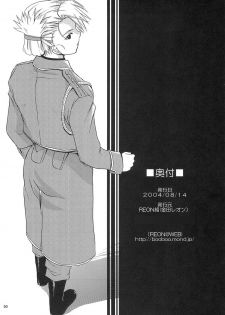 (C66) [Reongumi (Kaneda Reon)] Doko ka Hukai Tokoro (Fullmetal Alchemist) - page 49