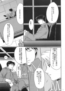 (C66) [Reongumi (Kaneda Reon)] Doko ka Hukai Tokoro (Fullmetal Alchemist) - page 6