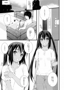 (COMIC1☆4) [Heaven's Gate (Andou Tomoya)] Kongari Musume Nakano Azusa (K-ON!) - page 2
