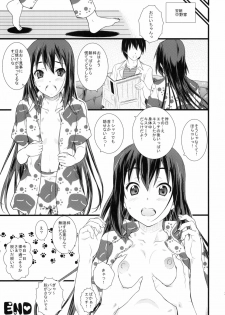 (COMIC1☆4) [Heaven's Gate (Andou Tomoya)] Kongari Musume Nakano Azusa (K-ON!) - page 32