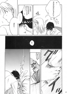 (C67) [Reongumi (Kaneda Reon)] NO MORE Renai Gokko. (Fullmetal Alchemist) - page 12