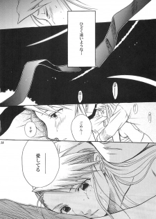 (C67) [Reongumi (Kaneda Reon)] NO MORE Renai Gokko. (Fullmetal Alchemist) - page 27
