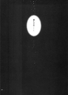 (C67) [Reongumi (Kaneda Reon)] NO MORE Renai Gokko. (Fullmetal Alchemist) - page 29