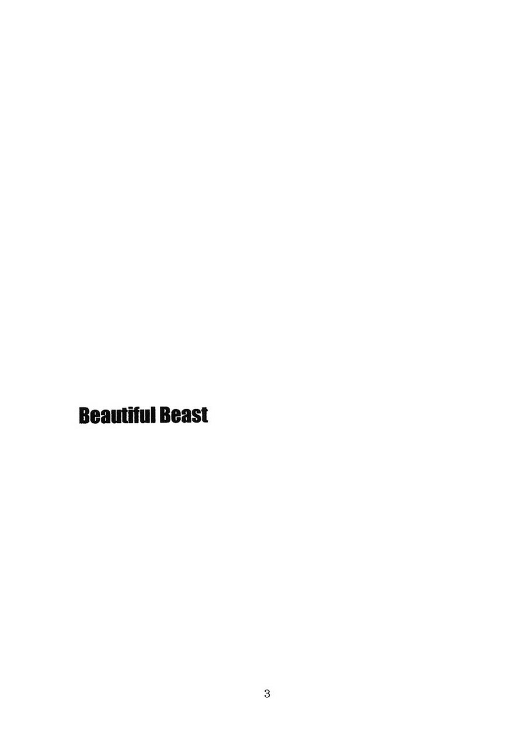 [Berry & Precious] Beautiful Beast (Gundam SEED DESTINY) page 2 full