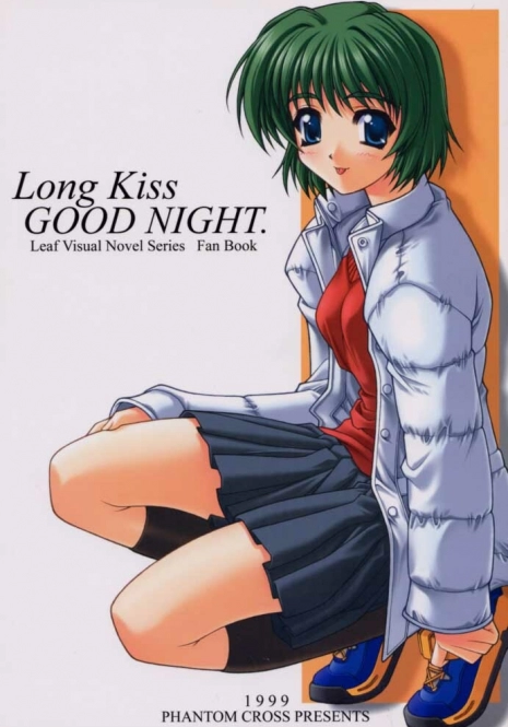 (C57) [Phantom Cross (Miyagi Yasutomo)] Long Kiss GOOD NIGHT (Comic Party, ToHeart)