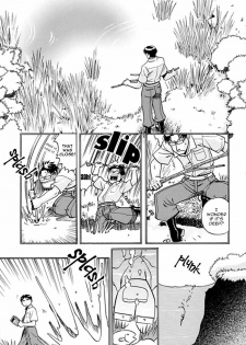 [The Red Cat Brigade (Inariya Fusanosuke)] Taoyaka na Kureru Te ni (Fullmetal Alchemist) [English] [Dangerous Pleasure] - page 20