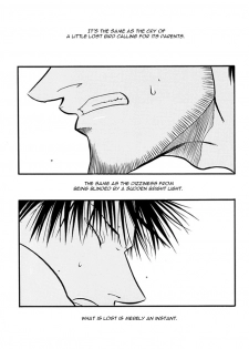 [The Red Cat Brigade (Inariya Fusanosuke)] Taoyaka na Kureru Te ni (Fullmetal Alchemist) [English] [Dangerous Pleasure] - page 4