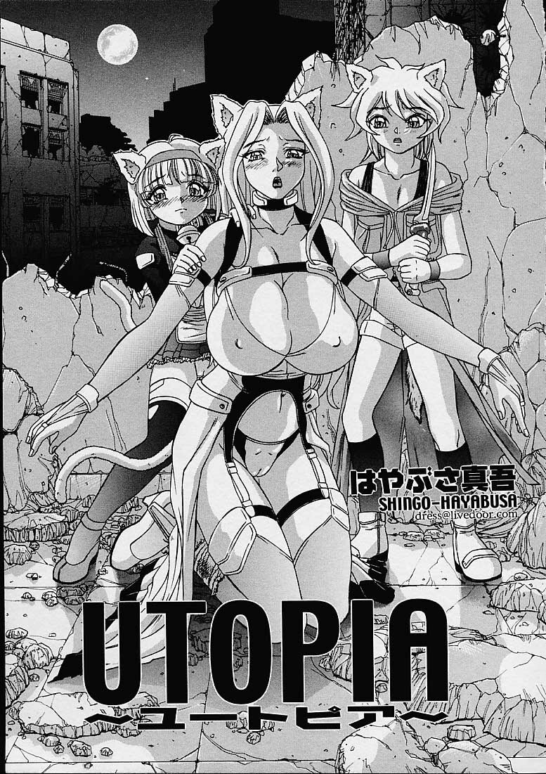 Utopia page 3 full