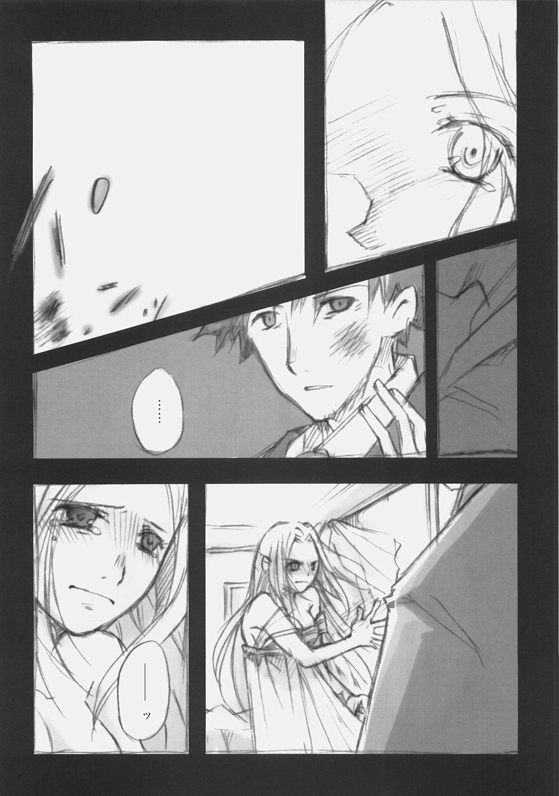 (SC34) [LR-0 (HASUNE)] A silver imitation of February (Fate/Zero) page 15 full