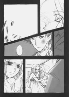 (SC34) [LR-0 (HASUNE)] A silver imitation of February (Fate/Zero) - page 15