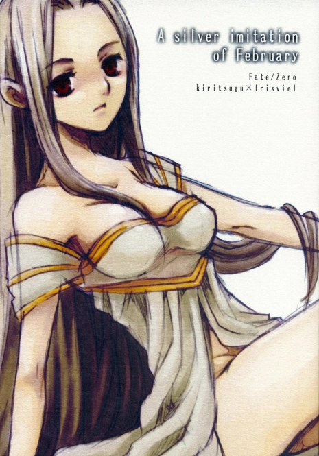 (SC34) [LR-0 (HASUNE)] A silver imitation of February (Fate/Zero)