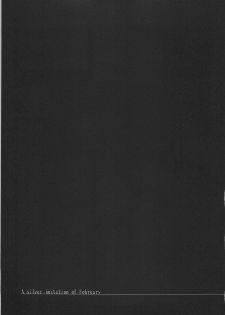 (SC34) [LR-0 (HASUNE)] A silver imitation of February (Fate/Zero) - page 8