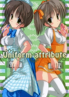 (CosCafe16) [Moehina Kagaku (Hinamatsuri Touko)] Uniform attribute