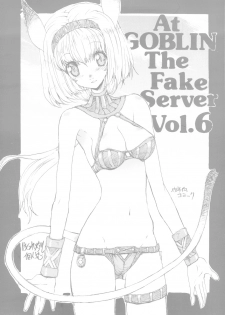(COMIC1☆4) [ZINZIN] At GOBLIN The FakeServer Vol.6 (FF11)
