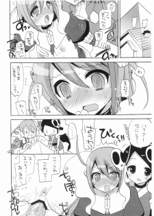 (COMIC1☆4) [CASMANIA]Syuku! Kami Nomi Anime ka Kettei !! Kinenhon (Kami nomi zo Shiru Sekai) - page 2