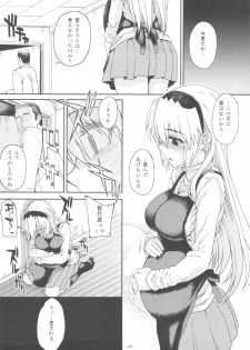 (COMIC1☆4) [Magono-Tei (Carn)] Kayumidome After Tomoyo Hen - Prescription 04 After (Clannad) - page 30