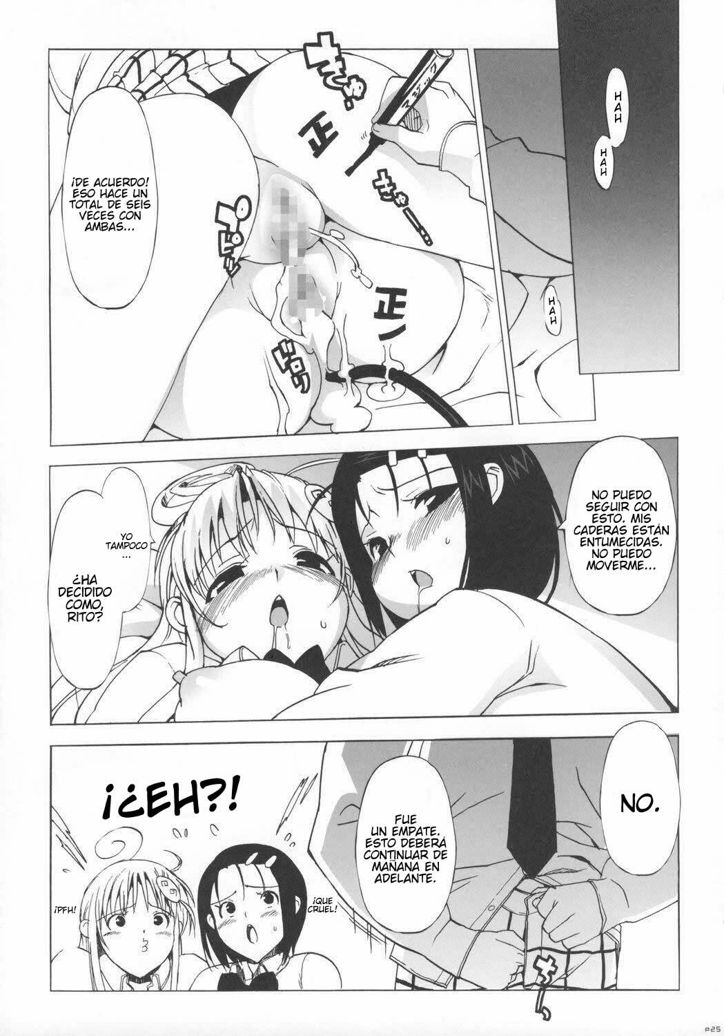 (C73) [Number2 (Takuji)] Haru to Lala (To Love-Ru) [Spanish] [Javiert239] page 24 full