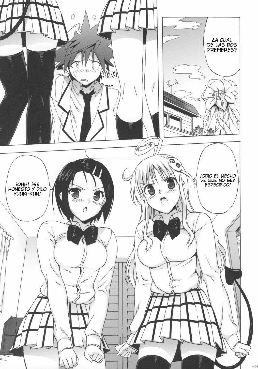 (C73) [Number2 (Takuji)] Haru to Lala (To Love-Ru) [Spanish] [Javiert239] page 4 full