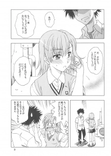 (COMIC1☆4) [Geiwamiwosukuu!! (Karura Syou)] Biridere! (Toaru Kagaku no Railgun) - page 3