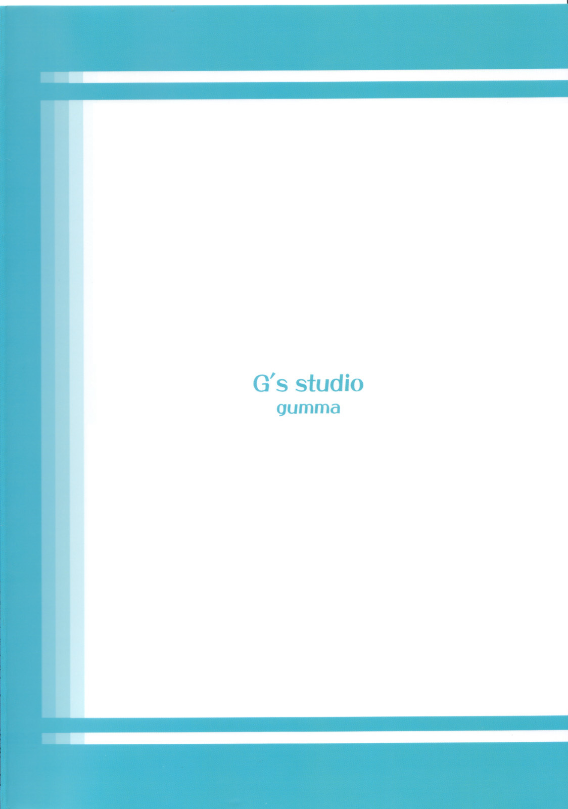 (C68) [G's Studio (Kisaragi Gunma)] Kozue Panic (Ichigo 100%) [Spanish] page 26 full