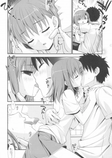 (COMIC1☆4) [Teruo Haruo] 1／1 no Tensai (Toaru Kagaku no Railgun) - page 6