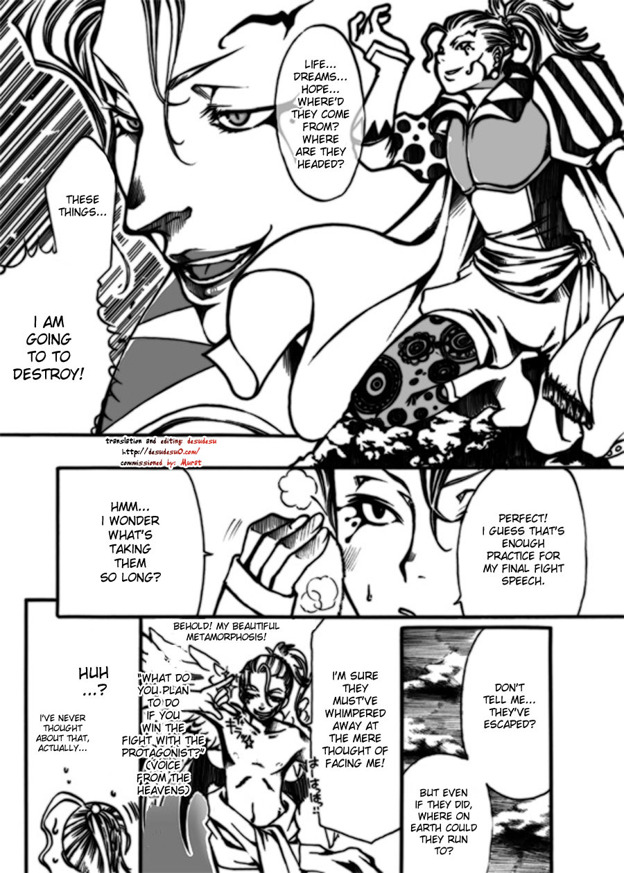 [Tateyoko Hotchkiss (Kikuchi)] Jadou Gensou (Final Fantasy VI) [English] [desudesu] [Digital] page 4 full