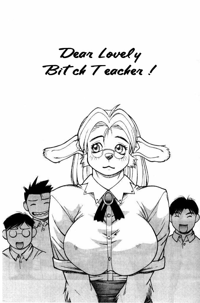 [Trump] Suki Suki Inu Sensei | Dear Lovely Bitch Teacher (LUCK of the DRAW) [French] [Chikan Scantrad] [Decensored] page 1 full