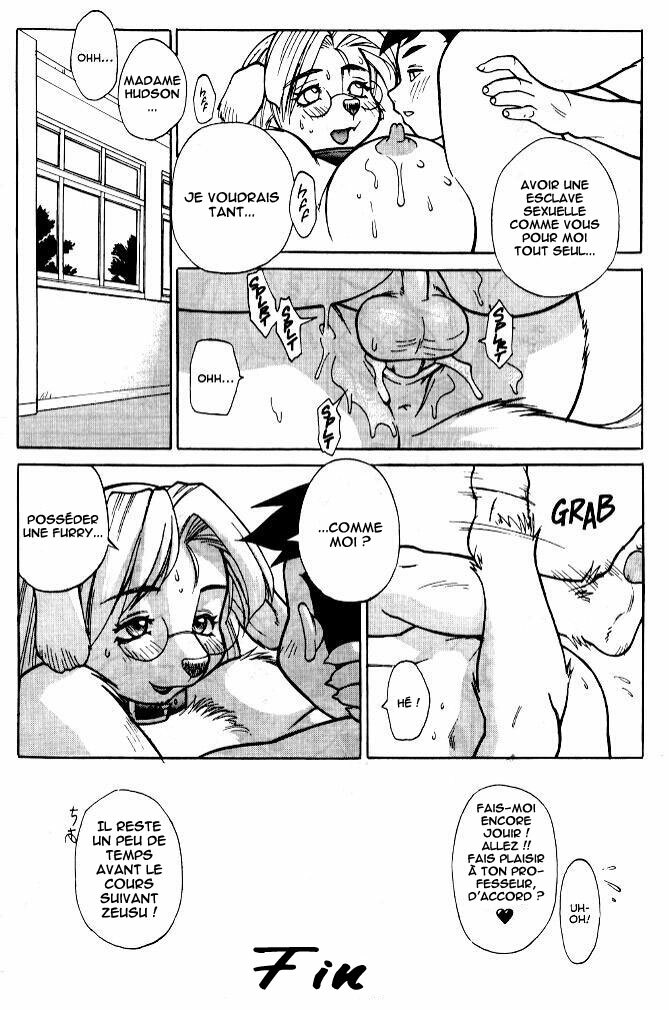 [Trump] Suki Suki Inu Sensei | Dear Lovely Bitch Teacher (LUCK of the DRAW) [French] [Chikan Scantrad] [Decensored] page 16 full