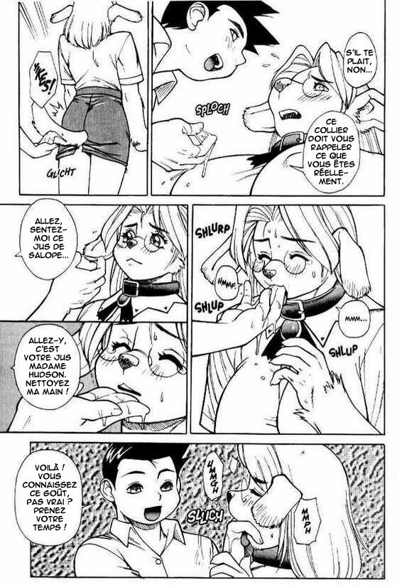 [Trump] Suki Suki Inu Sensei | Dear Lovely Bitch Teacher (LUCK of the DRAW) [French] [Chikan Scantrad] [Decensored] page 6 full