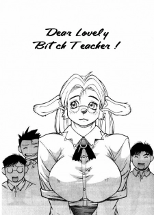 [Trump] Suki Suki Inu Sensei | Dear Lovely Bitch Teacher (LUCK of the DRAW) [French] [Chikan Scantrad] [Decensored]