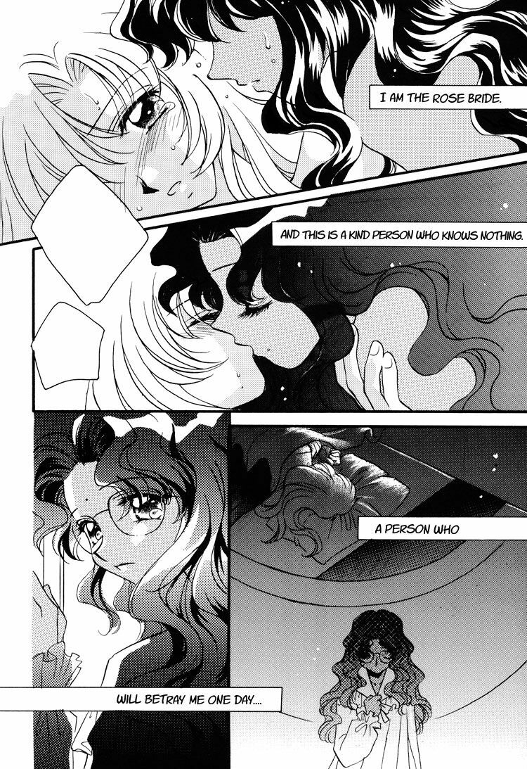 (C53) [Myao (Morinaga Milk)] L'oiseau Blew Aoi Tori (Revolutionary Girl Utena) [English] [Lililicious] page 10 full