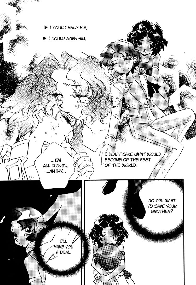 (C53) [Myao (Morinaga Milk)] L'oiseau Blew Aoi Tori (Revolutionary Girl Utena) [English] [Lililicious] page 13 full