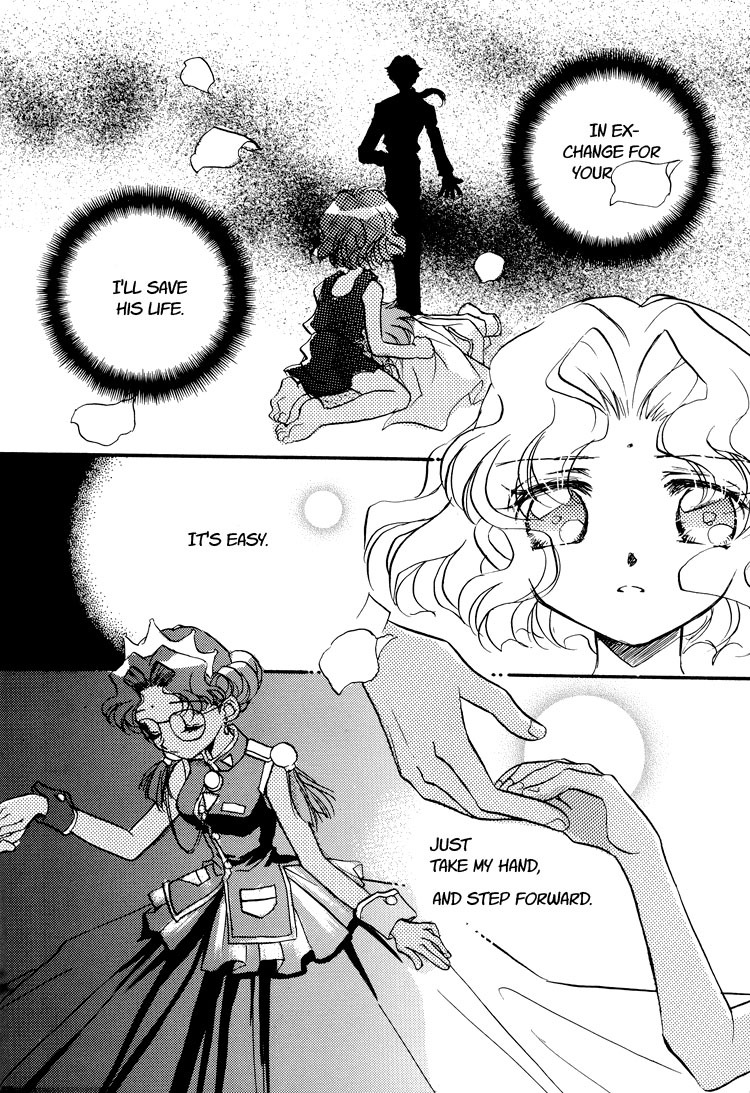 (C53) [Myao (Morinaga Milk)] L'oiseau Blew Aoi Tori (Revolutionary Girl Utena) [English] [Lililicious] page 14 full