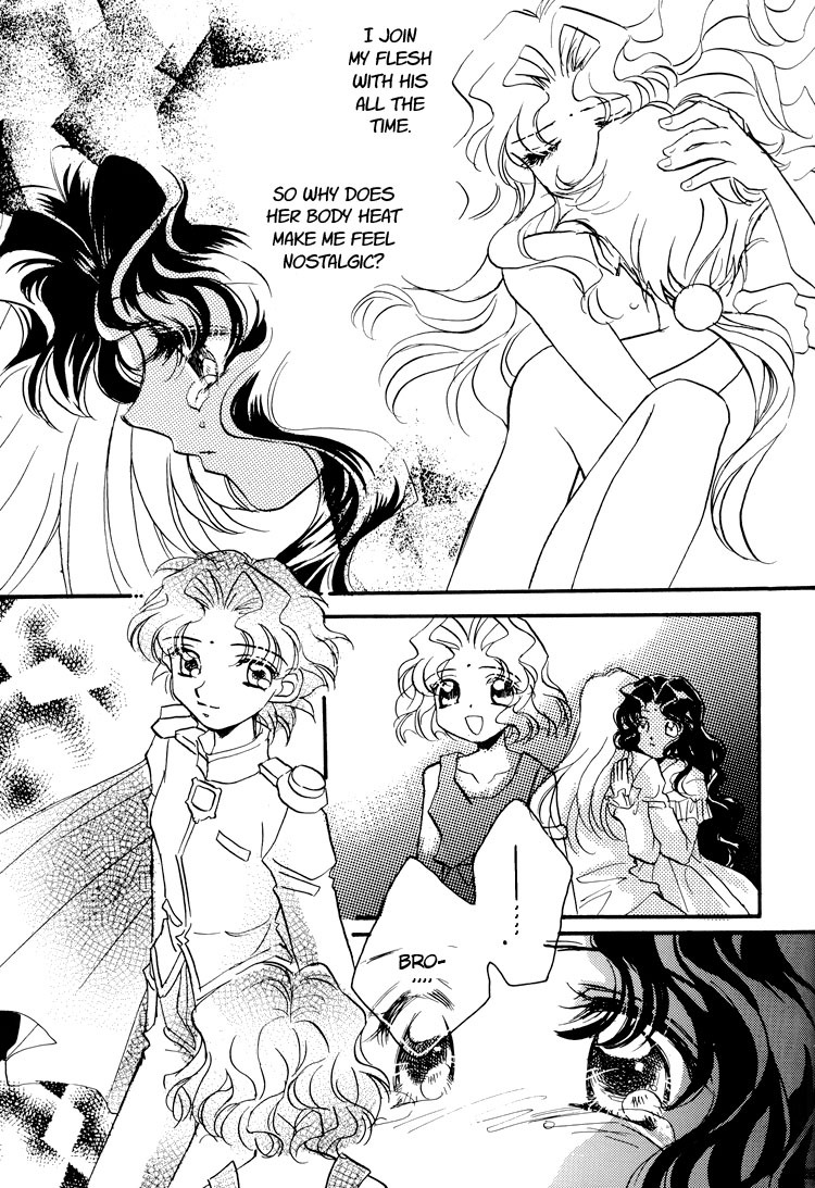 (C53) [Myao (Morinaga Milk)] L'oiseau Blew Aoi Tori (Revolutionary Girl Utena) [English] [Lililicious] page 17 full