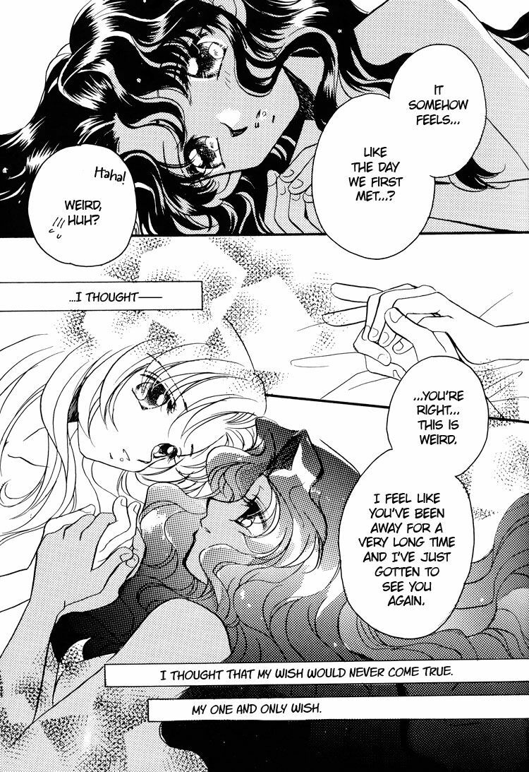 (C53) [Myao (Morinaga Milk)] L'oiseau Blew Aoi Tori (Revolutionary Girl Utena) [English] [Lililicious] page 19 full