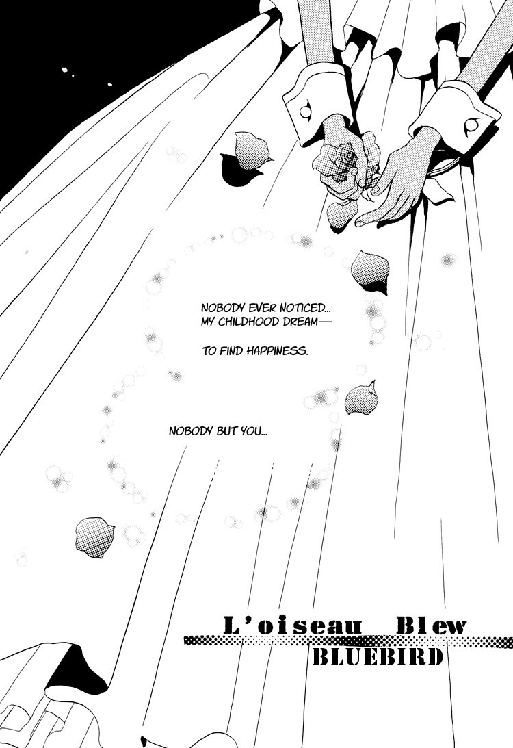 (C53) [Myao (Morinaga Milk)] L'oiseau Blew Aoi Tori (Revolutionary Girl Utena) [English] [Lililicious] page 8 full