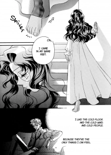 (C53) [Myao (Morinaga Milk)] L'oiseau Blew Aoi Tori (Revolutionary Girl Utena) [English] [Lililicious] - page 11