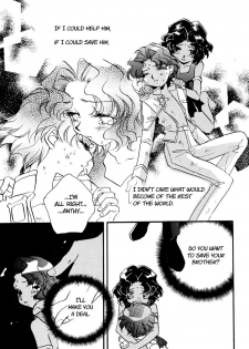 (C53) [Myao (Morinaga Milk)] L'oiseau Blew Aoi Tori (Revolutionary Girl Utena) [English] [Lililicious] - page 13