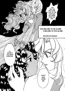 (C53) [Myao (Morinaga Milk)] L'oiseau Blew Aoi Tori (Revolutionary Girl Utena) [English] [Lililicious] - page 24